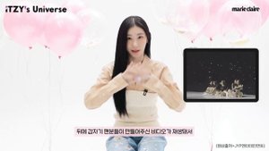 Интервью Черён из ITZY для журнала Marie Claire Korea