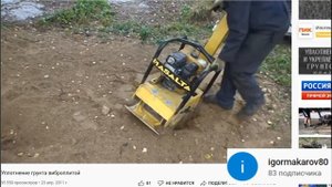 Делаем из ЦЕЛИНЫ газон эффективно для ленивых