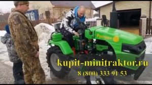 Отгрузка  минитрактора рустрак т-18