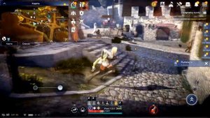 ГАЙД ЗНАНИЯ СЕРЕНДИЯ / 100% СКРЫТЫХ ЗНАНИЙ / Black Desert Mobile