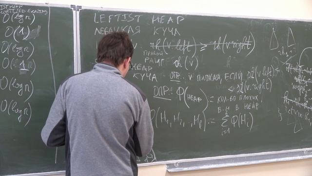 Введение в программирование(продвинутый поток) 6. Кучи смотреть онлайн