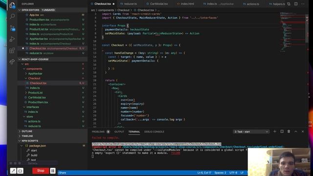 Курс по разработке интернет-магазина на React. Оформление заказа.