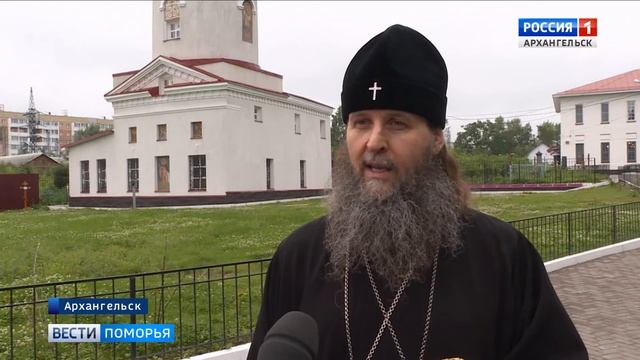 Сегодня - Ильин день смотреть онлайн