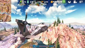 Пересядем ка мы на грузовой вертолёт