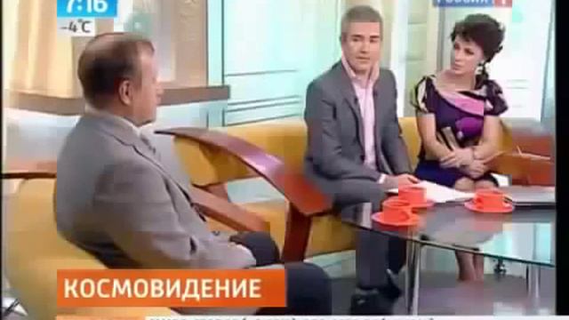 О чём молчат космонавты? смотреть онлайн