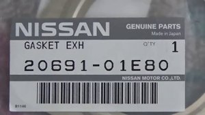 Прокладка глушителя Nissan