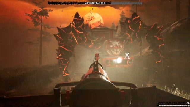 Choo Choo Charles концовка смотреть онлайн