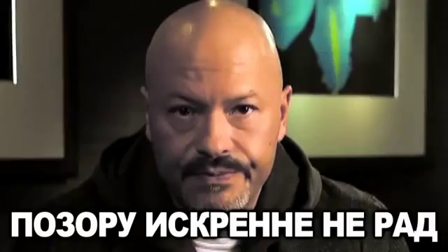 Как работать на Путина смотреть онлайн