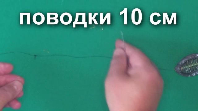 как сделать снасть на осеннюю плотву / рыбалка -- это жизнь смотреть онлайн