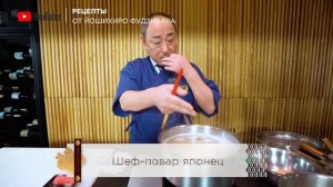 Рецепт холодного салата с японской гречневой лапшой Соба