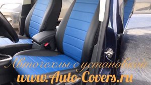 Чехлы на Фольксваген Тигуан из Экокожи Автопилот, установка авточехлов с прошивкой к обивке.