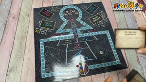 Игра настольная Злой кальмар 40карточек