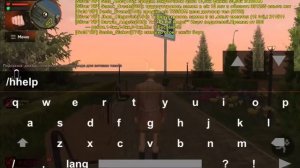 Как стать админом на BLAKC RUSSIA бесплатно!?