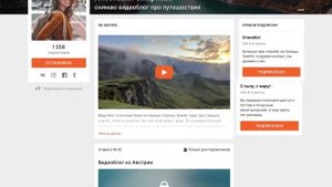 Как создавать уровни подписки 1