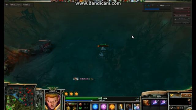 Dota 2 - Санстрайки и жуткие вещи - Invoker смотреть онлайн