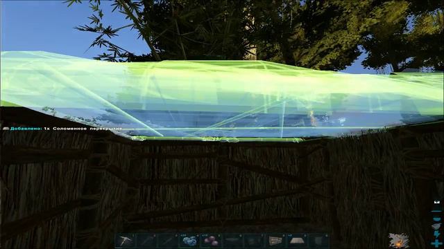 ARK Survival Evolved-Приручил додо1 питомец в игре 2