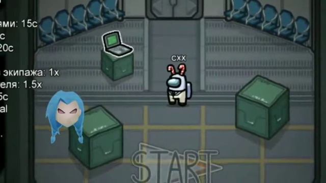 НОВЫЕ ЧИТЫ НА АМОНГ АС ВЗЛОМ КАК СКАЧАТЬ ЧИТЫ НА AMONG US смотреть онлайн