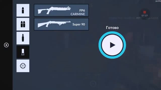 Играем вдвоем в Critical Ops смотреть онлайн