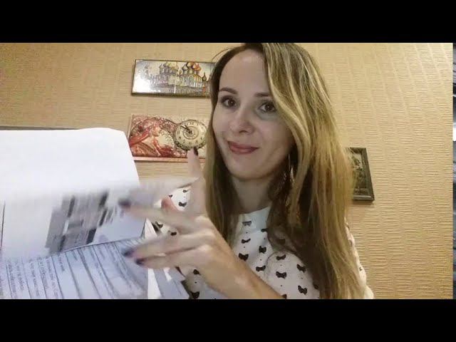 Мамонова Анастасия, In-Through-Out, интерактивные тетради смотреть онлайн