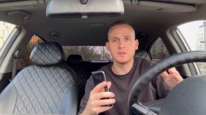Как не возить тариф ПОПУТЧИК в Яндекс такси | Пассажиры нашли способ ездить дешевле