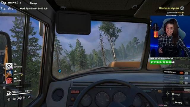 SnowRunner ► МОДОВЫЙ РЕГИОН "In the village" Контракты и поручения. смотреть онлайн