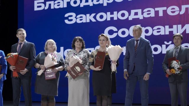 Празднование юбилея МГТУ им.Г.И.Носова в Орджоникидзе