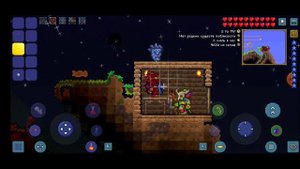 КАК ЛЕГКО ПОЛУЧИТЬ КРЫЛЬЯ В ТЕРРАРИИ? -ФРЕШ-