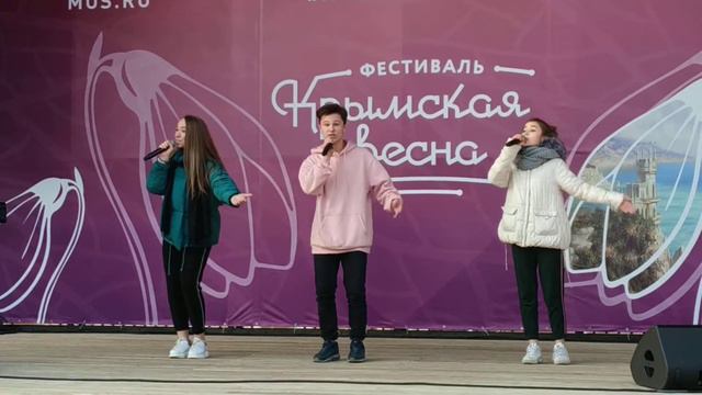 Мы желаем счастья вам - трио Латэо смотреть онлайн