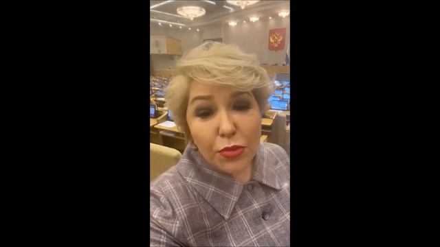 Поздравление с Днем матери от депутата государственной думы Гусевой Ирины Михайловны смотреть онлайн