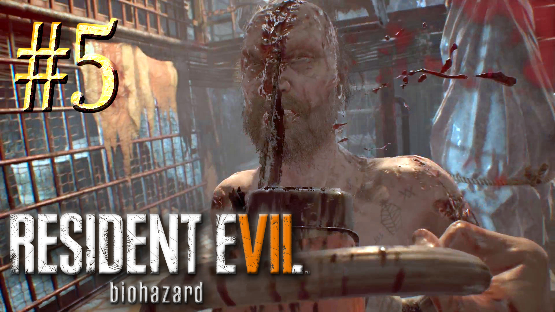 Resident Evil 7: Biohazard ► Танец с бензопилами ► Прохождение #5