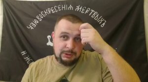 Владлен Татарский 07.01.23