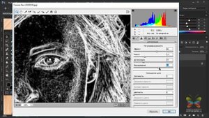Как увеличить резкость фото с помощью фильтра "Camera Raw" в Фотошопе. Уроки Фотошопа.