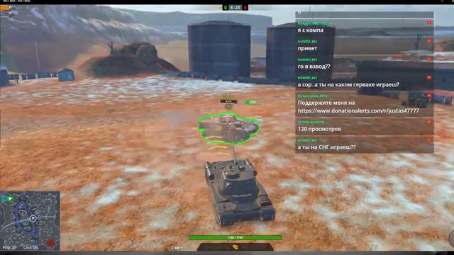 трансляция по ворлд оф танкс блиц баги смотреть онлайн