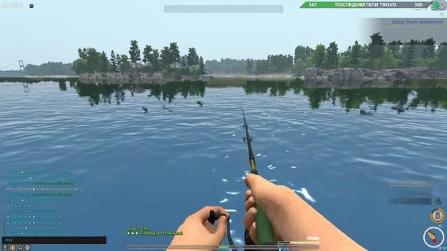 Путь Новичка #3 В игре: Fisher Online! Фишер Онлайн! Nixon Game Live Stream! Стрим! смотреть онлайн