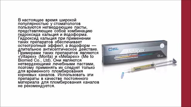 Лекция 18 ПиМ 1 курс смотреть онлайн