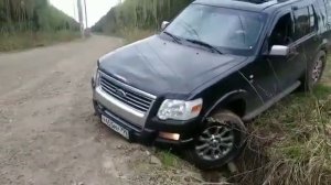 Off-road Ford Explorer 4 V8 часть 1