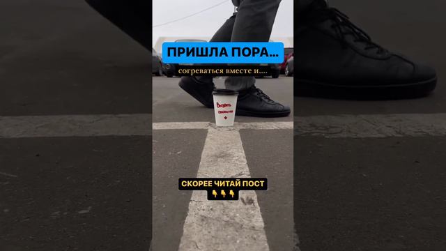 Ваши окна под защитой PROFI!