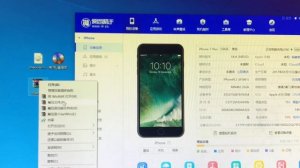 IOS14.4越狱绕ID激活锁教程iphone/ipad