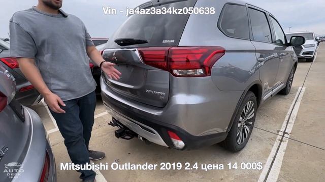АВТОМОБИЛИ ДО 15 000 $ НА АВТОРЫНКЕ В ГРУЗИИ В 2023!