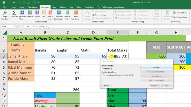 এক্সেল শিখুন | Excel Tutorial for Beginners Part- 20 | Complete Microsoft Excel Course in Bangla