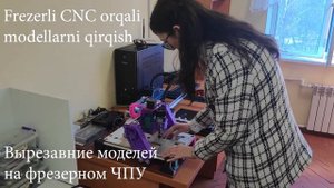 Презентация кружка робототехники