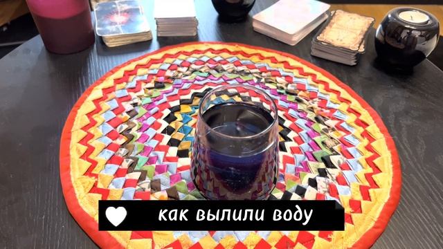 27 Августа Избавьте свою жизнь от любовных проблем!!! Воспользуйтесь этим новолунием смотреть онлайн