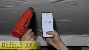 СТ JM Ceiling