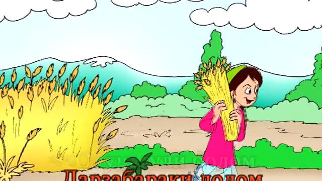 Олуча гули бодом смотреть онлайн