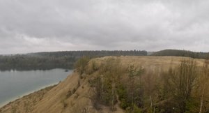 Красоты Борницкого карьера даже в пасмурную погоду. FPV съёмка-ну вы поняли!