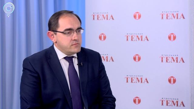 Отдельная тема: Международный Сибирский транспортный форум смотреть онлайн