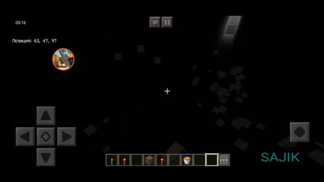 Классные шейдеры на майнкрафт пе 1.2 SSPE!! смотреть онлайн