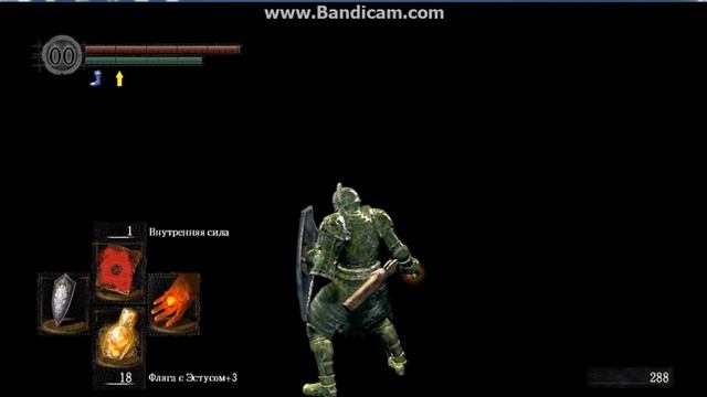 Dark Souls PTDE 4 короля до великой чаши смотреть онлайн