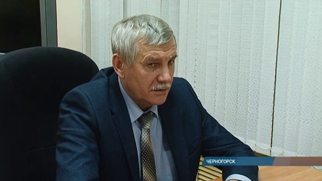 Экстренные меры: Черногорск спасают от "газового голода" смотреть онлайн