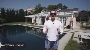 Как выбрать бассейн? Особенности эксплуатации и установки. Архитектор Анатолий Шупик.